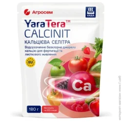 Yaramila Удобрение TERA CALCINIT Кальциевая селитра 180 г