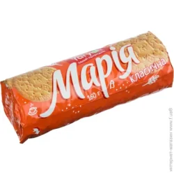 Yarych Печенье Мария классическая 160 г (4820154480154)