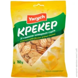 Печенье Yarych Крекер 4 сыра 160 г
