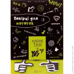 YES Бумага для заметок с липким слоем by Andre Tan 9x20 листов