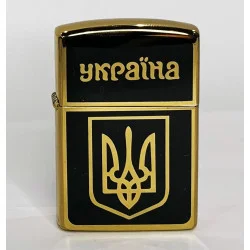 YKX Зажигалка Украина Gold Набор (Бензин, Коробка) Бензиновая (HL-407)