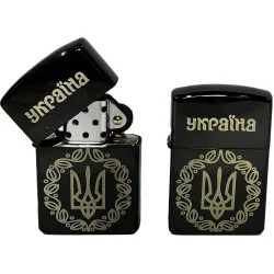 YKX Зажигалка Украина Патриот Подарочная Набор (Бензин, Коробка) Бензиновая (HL-413)
