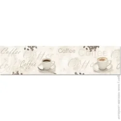 Декоративная наклейка Zatarga Наклейка на кухонный фартук Чашка кофе Z181527 65x250 см