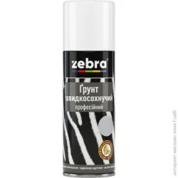 ZEBRA Грунт швидковисихаючий професійний 16 світло-сірий мат 400 мл