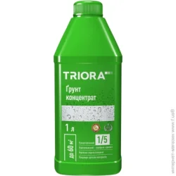 ZEBRA Грунтовка глубокопроникающая Triora концентрат 1/5 2 л