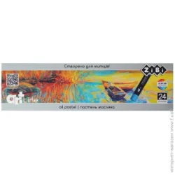 ZiBi Пастель масляная художественная, 24 цветов, ART Line (ZB.2492)