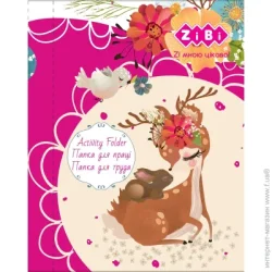Папка на резинке A4+ ZiBi Папка для труда Kids Line Cute ZB.14930 фиолетовый