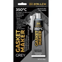 Металлогерметик Zollex Герметик GREY серый 85 г