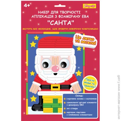 1    1  "", ,   Eva (5056574425942)
