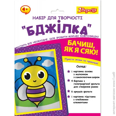 1     1  ,    (5056574426512)