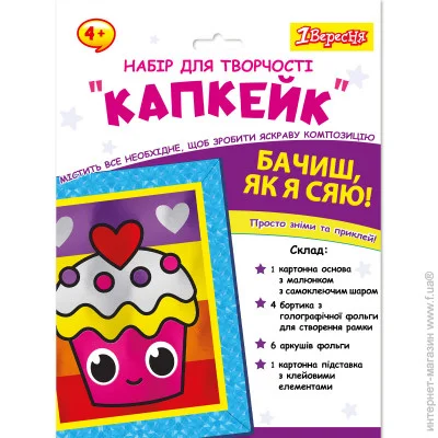 1    1 