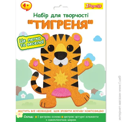 1    1  ,    (5056574426673)