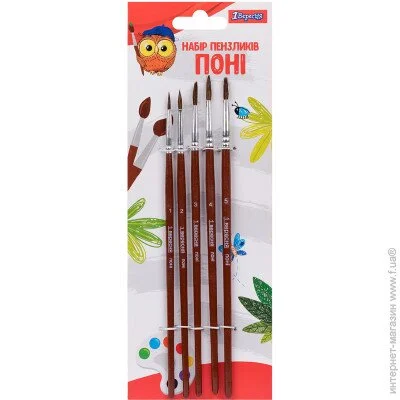 1  Kyschek Set 1 , 5 .   (5002463101831)