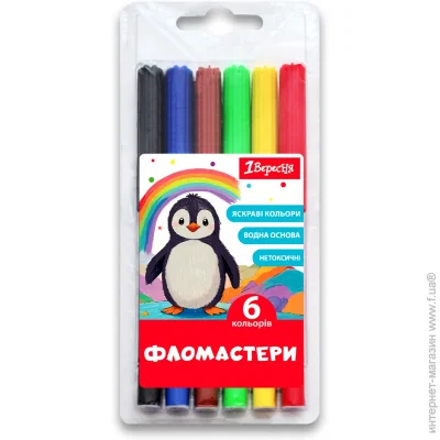 1   1 6  "Classic" (5056574436504)