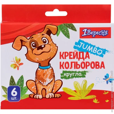 1    1 6 . JUMBO "Zoo Land" (5056137153756)