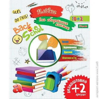  1   .     SRR   (30 *50 ), , 50 , 12 