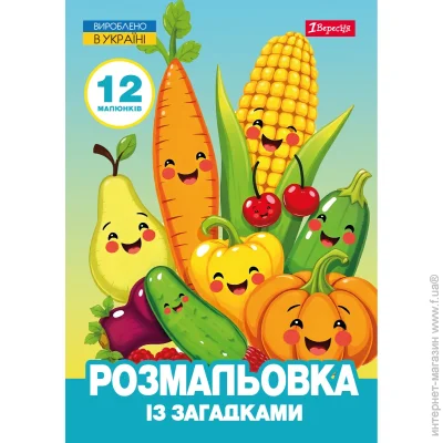 1     A4 1    , 12 . (4823091915437)