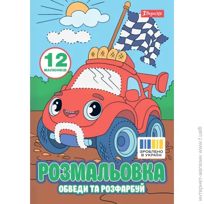 1   4 1 " "   , 12 . (4823091921476)