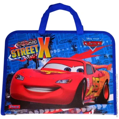 - 1       "Cars" (5009074910654) 