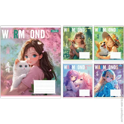 1    Warm Bonds 5 12   