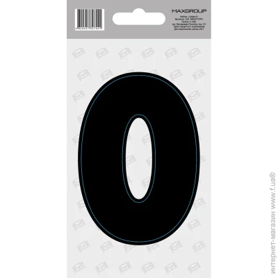   0 NM-040