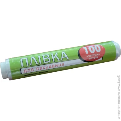 - (100 ) 10  30 