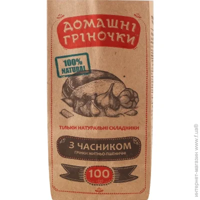    -   100 