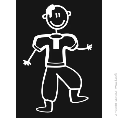         10,5 