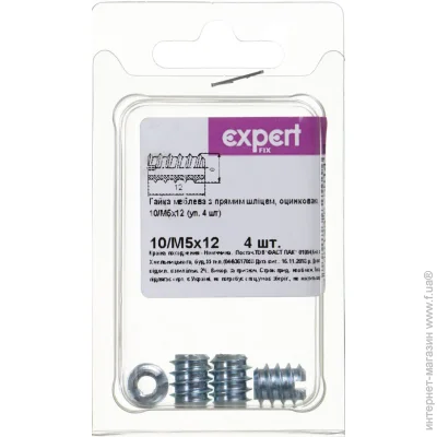 Гайка М10/5 4 шт Гайка М10/5 4 шт