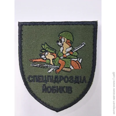   * (11621)