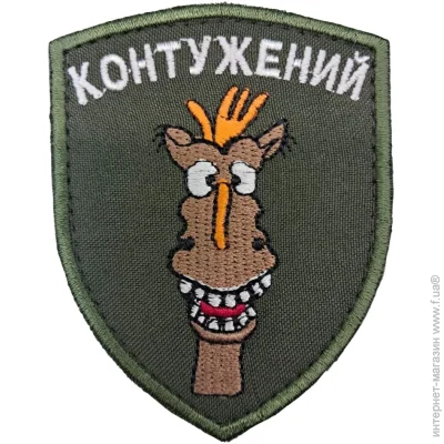  "" (11709)