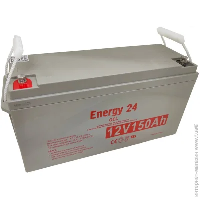   Energy 24 12V/150Ah GEL