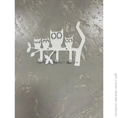      1310,8   (-1301082)