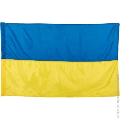   1400900 