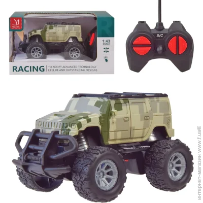       /  ³ 1:43 YJ43-4A