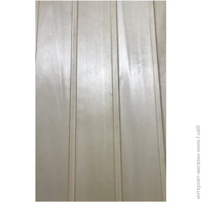  '  (-)  14902800  /