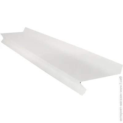 Отлив оконный 1500х120 мм белый Отлив оконный 1500х120 мм белый