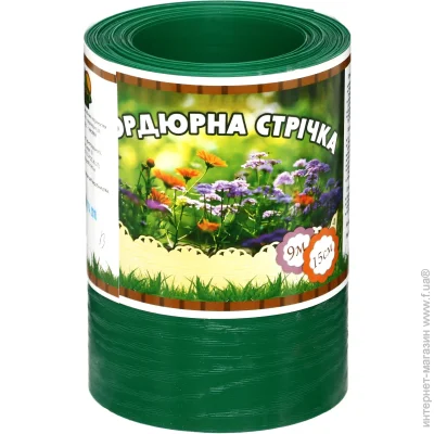    150x0,5x9000  Green