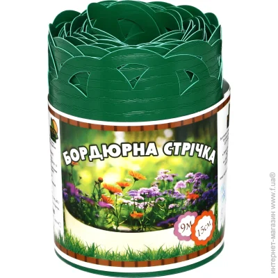    150x0,65x9000  Green