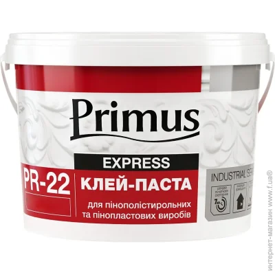     1,5 