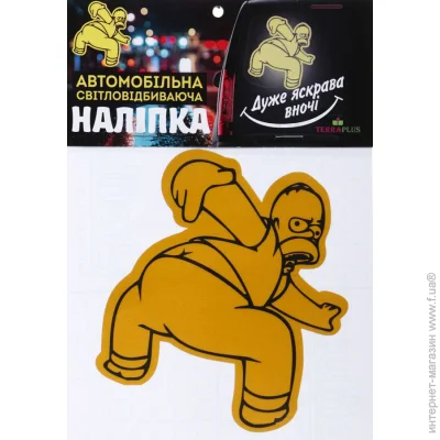   -1