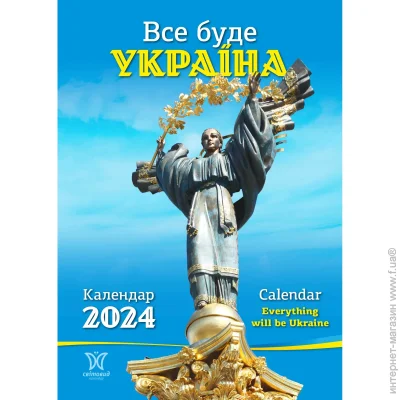       2024