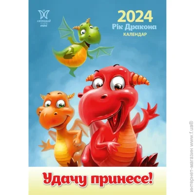     г .   2024