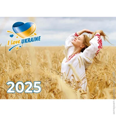     2024