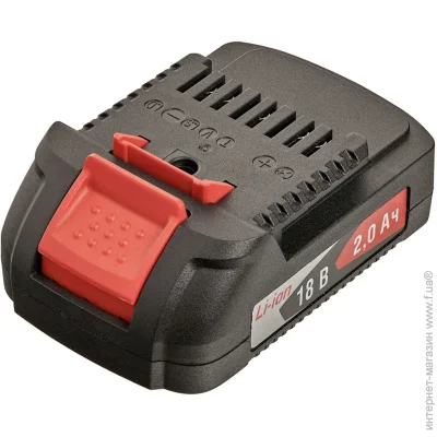     -2.0-3-P58010, 2