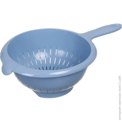    20,5  