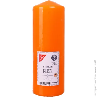   207  