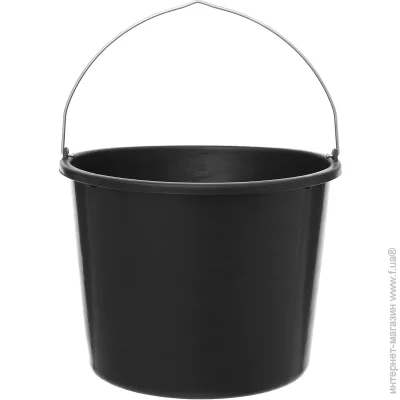 ³  21 (5905197155739)