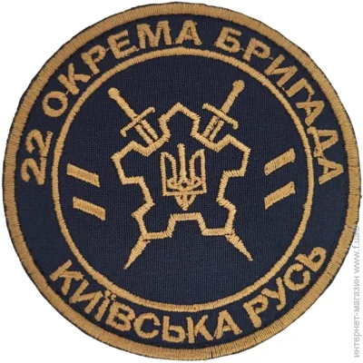  22      ( 99 ) (13054)