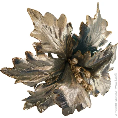 Декорация новогодняя Пуансеттия 22 см шампань EPI-EYF18-702 Декорация новогодняя Пуансеттия 22 см шампань EPI-EYF18-702